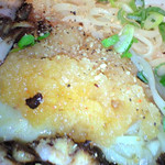  歩いていこう - 