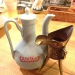 活海老バル orb 中華 - 紹興酒