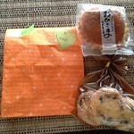 ル・パティシエ ヨコヤマ - 2013年7月：いただきもの