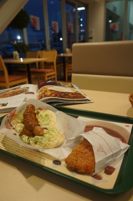 閉店 モスバーガー ビバホーム手稲富丘店 Mos Burger 稲積公園 ハンバーガー 食べログ 閉店 モスバーガー ビバホーム手稲富丘店 Mos Burger 稲積公園 ハンバーガー 食べログ
