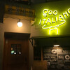 goo ITALIANO 渋谷本店