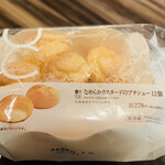 LAWSON - 料理写真: