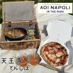 Aoinapoliinthepark - 