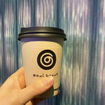 Chai break - 