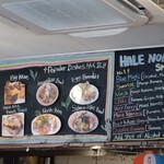 Hale Noa Cafe - 