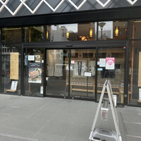 鰻う おか冨士 - 