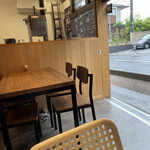 京都宇治金時や - 