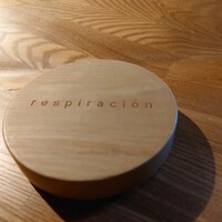 レスピラシオン - 
