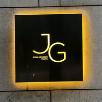 Jean-Georges Tokyo - 