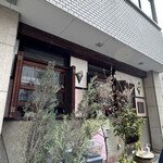 コーヒーハウス かこ 花車本店 - 