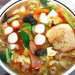 麺カフェ ひまわり - 