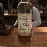 バー・オーガスタ・ターロギー - 