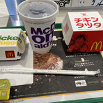 McDonald's - 