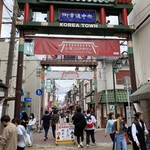 キムチの山田商店 - 