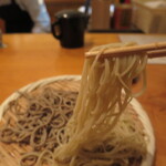 Te Uchi Soba Maiduru - 