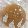 東京洋菓子倶楽部