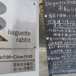 baguette　rabbit - お店の看板