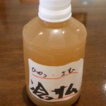 ケララの風II - 冷っサム（ひやっさむ）