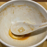 KONOSHIRO - スープまで完食です