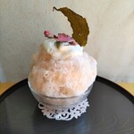 セボン丸三 - 横からの図