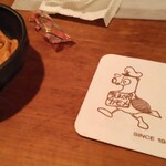 気まぐれカモメ - 