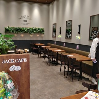 JACK IN THE DONUTS_2