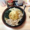 麺’ズ 冨士山 本店