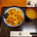 天丼てんや 大船店 - 