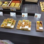 深川太郎 - 