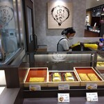深川太郎 - 