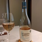 タツキ - ロゼワイン