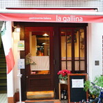 La gallina - 