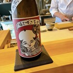 博多呑場 五右エ門 - 