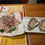 地酒と道産食材 一笑 - 