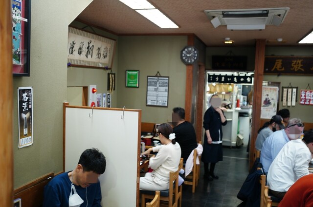 Owariya Hon Ten photo 4