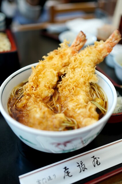 Owariya Hon Ten photo 3