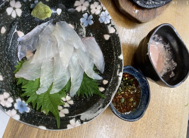 Izakaya Rakugaki photo 3