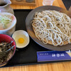 Teuchi Soba Kagurazaka - 