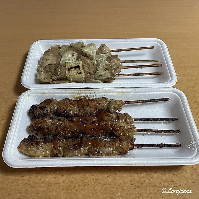 お弁当 かどや - 盛岡（弁当）の写真