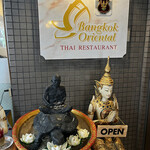 Bangkok Oriental Thai Restaurant - 