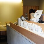 SOT Coffee Kyoto - 