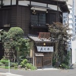 虎ノ門 大坂屋 砂場 - 虎ノ門砂場本店構え