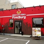Fire Burg - 