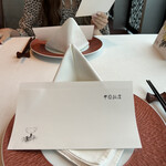 中国飯店 麗穂 - 