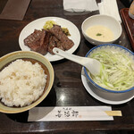 たんや善治郎 - 牛タン極太、牛ハラミ焼き定食3枚¥2596
