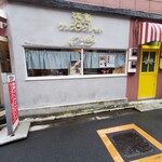 湯島ワンズラクレット チーズ料理専門店 野菜＆ワイン - 