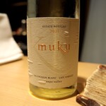 おみ乃 - KENZO ESTATE muku 2021（食前酒）