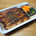 Unagi No Kagaribi - うなぎ弁当上