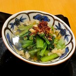 天のや - 小松菜の煮びたし