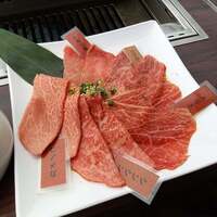 焼肉ぽんが 江ノ島 - 